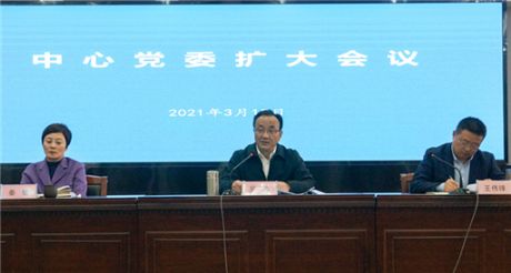 �����Ŵ�ý����ר�⴫��ѧϰȫ�����ᾫ��͡�ϰ��ƽ���㽭���ɷ�ʵ¼