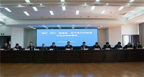 �����Ŵ�ý�����ٿ������С�������ǿ����ʵ�����ȿ��¾֡����Ա�����