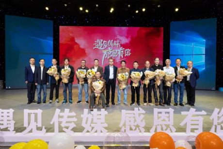 �����̽�н���ഫ